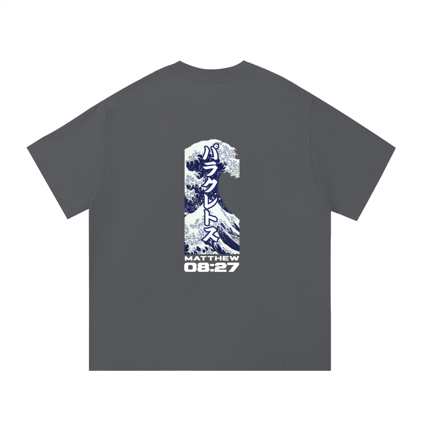 STRIPE WAVE TEE