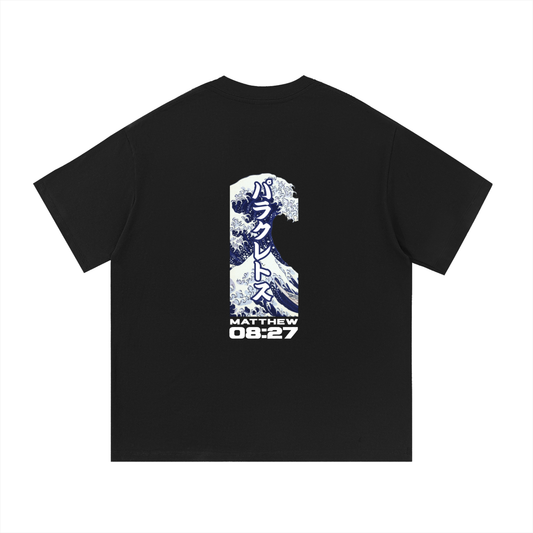 STRIPE WAVE TEE