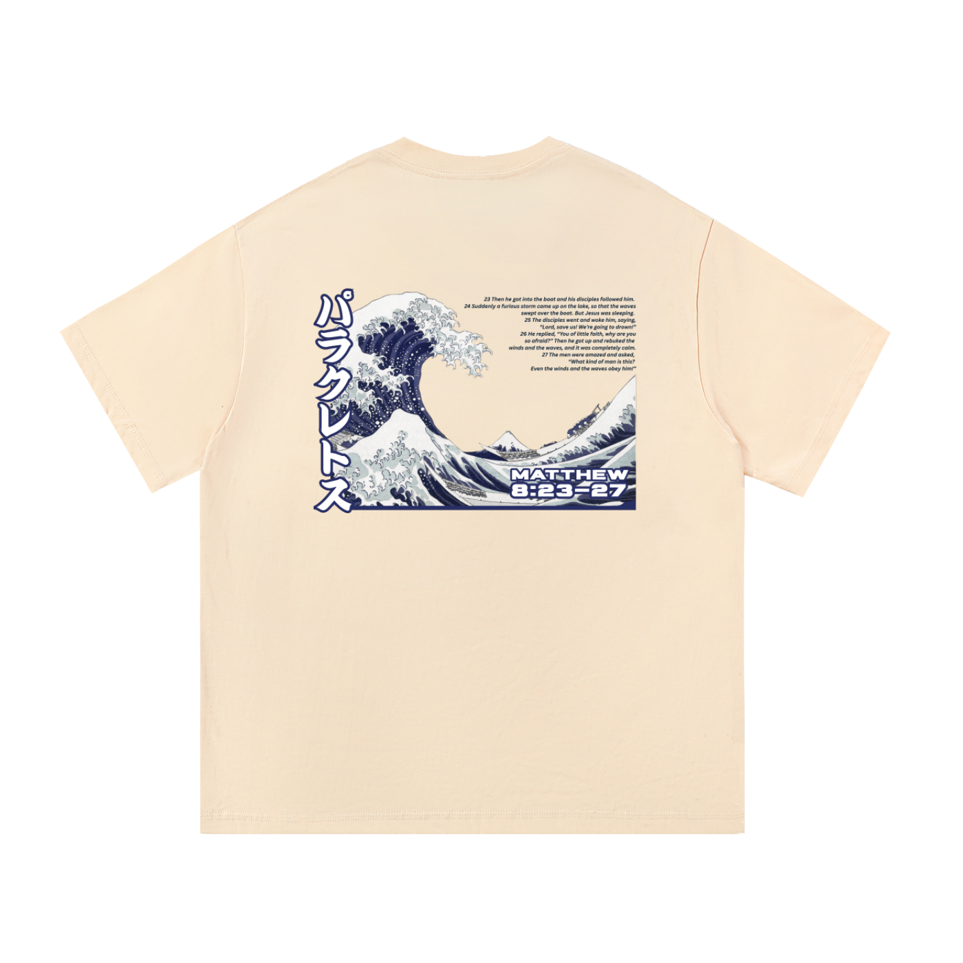 TShirts