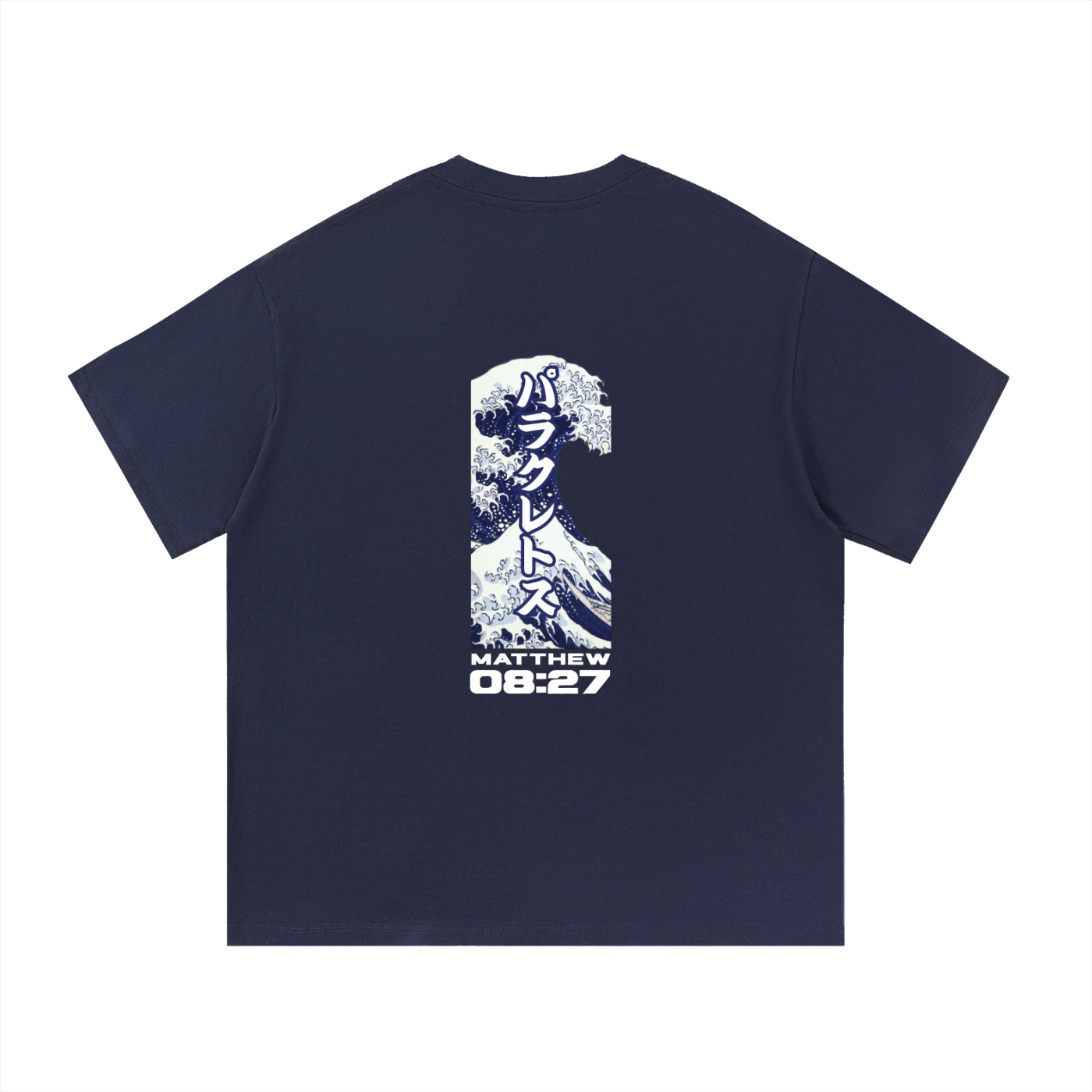STRIPE WAVE TEE